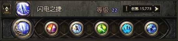 流放之路2锐眼空蓝无限技能BD推荐
