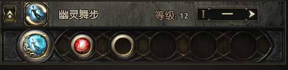 流放之路2锐眼空蓝无限技能BD推荐