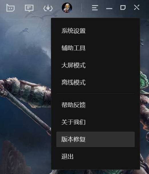 流放之路2国服AI助手无法开启怎么办