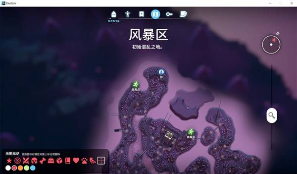 逃离鸭科夫寻找四骑士任务攻略