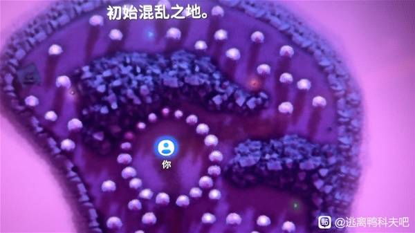 逃离鸭科夫风暴枪蓝图怎么获得