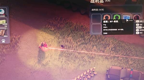 逃离鸭科夫异魔怎么打