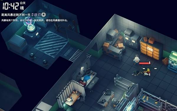 逃离鸭科夫矮鸭怎么打