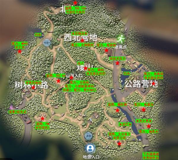 逃离鸭科夫全地图收集攻略