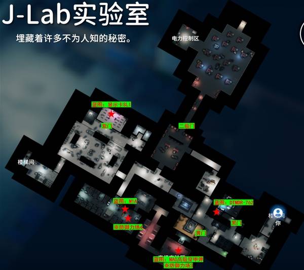 逃离鸭科夫全地图收集攻略