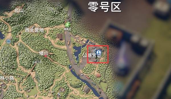 逃离鸭科夫解锁信标1任务攻略