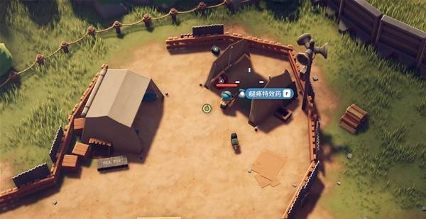 逃离鸭科夫特效药1任务攻略