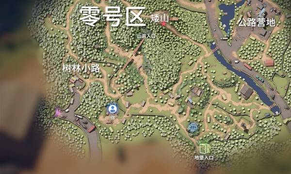 逃离鸭科夫特效药1任务攻略