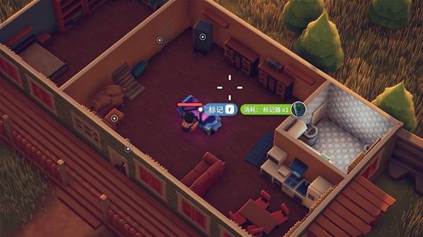 逃离鸭科夫标记维生仓任务攻略