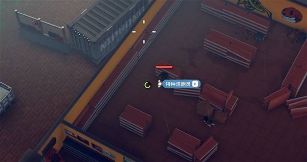 逃离鸭科夫特种洁厕灵任务攻略