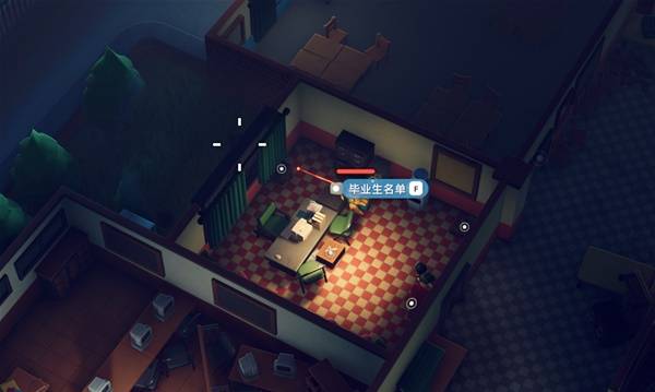 逃离鸭科夫毕业名单任务攻略