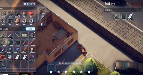 逃离鸭科夫神秘门的钥匙任务攻略