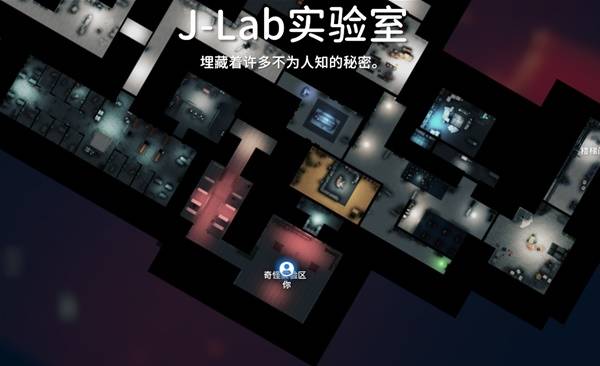 逃离鸭科夫防御立场任务攻略