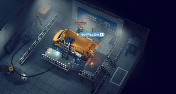 逃离鸭科夫安装导航系统任务攻略