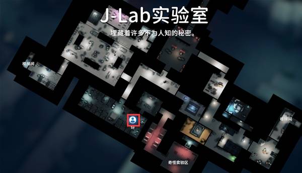 逃离鸭科夫防御立场4任务攻略