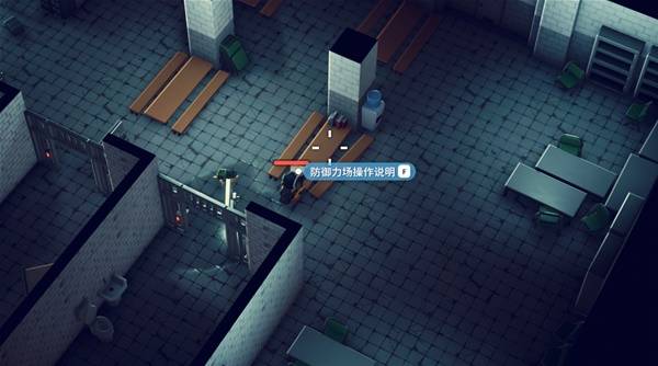 逃离鸭科夫防御立场4任务攻略