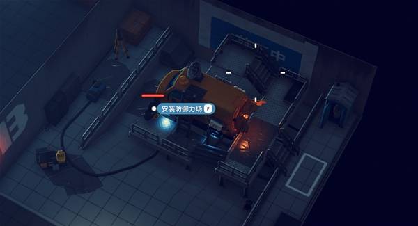 逃离鸭科夫安装防御立场任务攻略