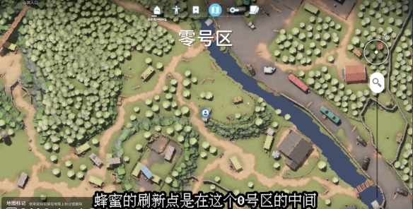 逃离鸭科夫黄针怎么获得