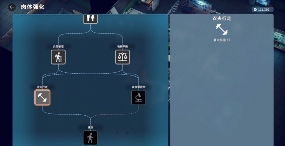 逃离鸭科夫黄针怎么获得