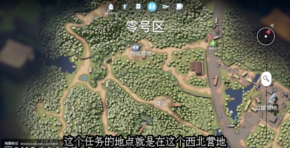 逃离鸭科夫货物清单怎么获得