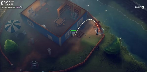 逃离鸭科夫怎么投篮必中