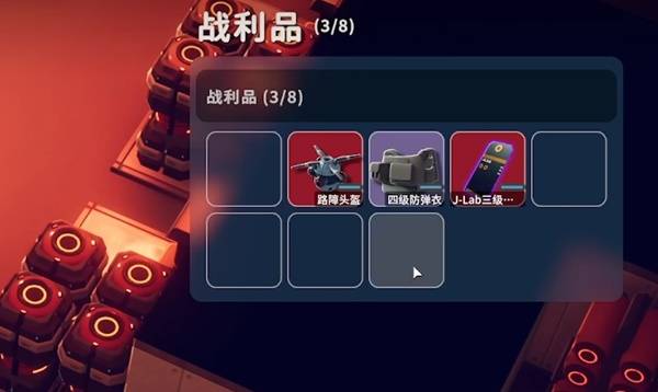 逃离鸭科夫路障怎么打