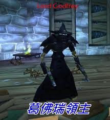 魔兽世界熊猫人之谜前夕5H副本影牙城堡打法攻略