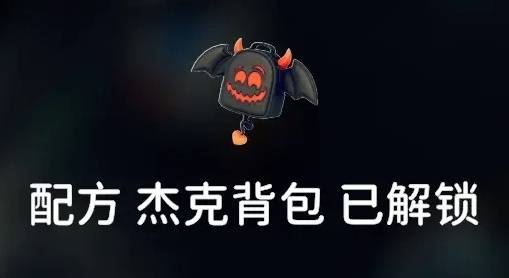 逃离鸭科夫广告宣传任务攻略