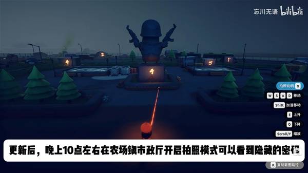 逃离鸭科夫糖果枪怎么获得