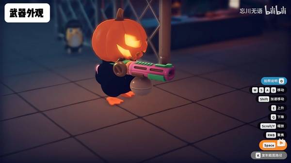 逃离鸭科夫糖果枪怎么获得