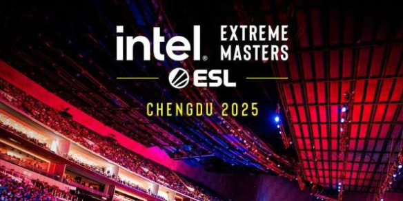 CS22025iem成都赛程表