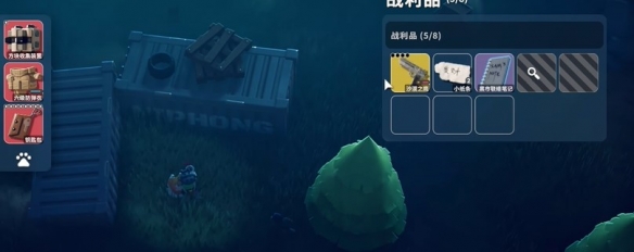 逃离鸭科夫农场区神秘商人掉落奖励有哪些