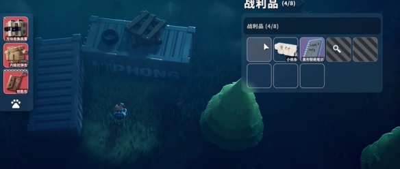 逃离鸭科夫农场区神秘商人掉落奖励有哪些