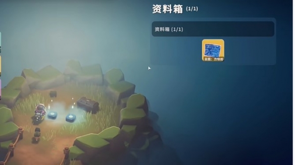 逃离鸭科夫小型能量弹图纸怎么获得