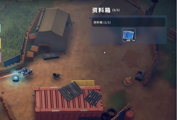 逃离鸭科夫PM图纸怎么获得