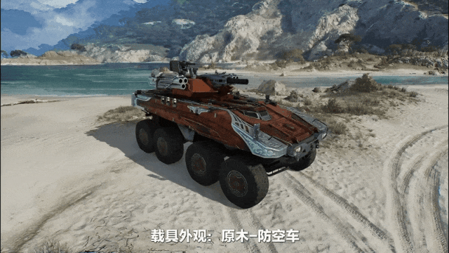 三角洲行动S7赛季新增皮肤一览