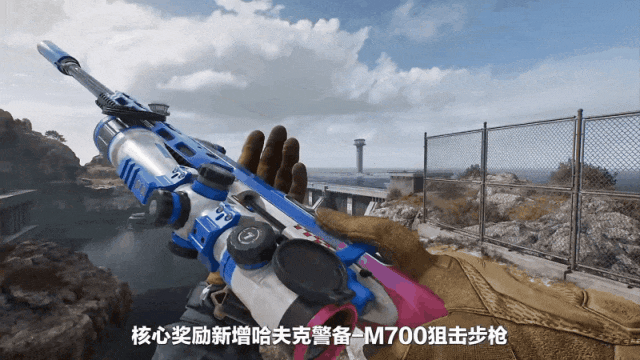 三角洲行动S7赛季新增皮肤一览