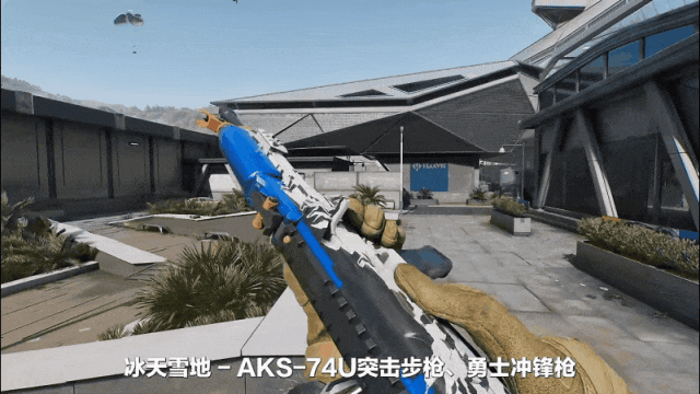 三角洲行动S7赛季新增皮肤一览