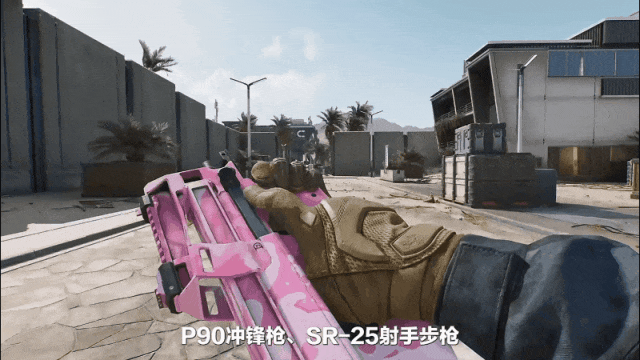 三角洲行动S7赛季新增皮肤一览