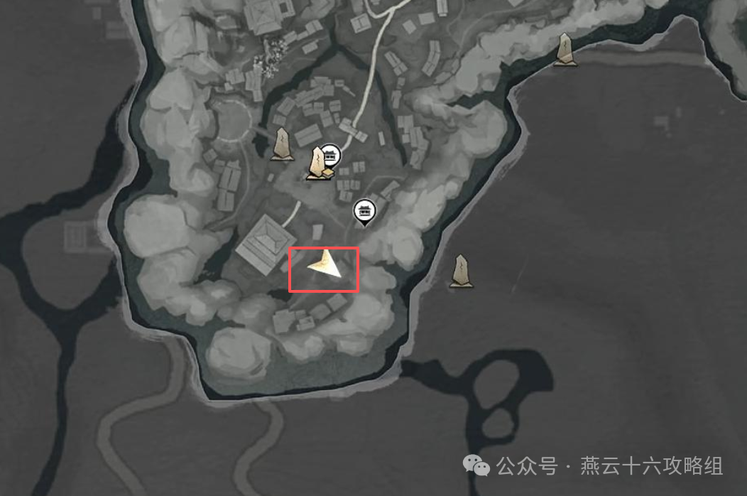 燕云十六声骗术讨个彩头收集攻略