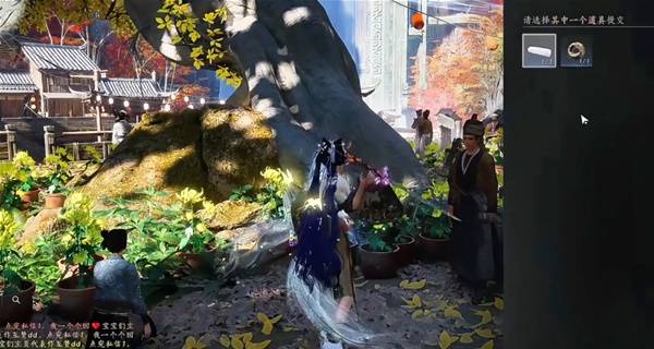 燕云十六声比赛第一任务攻略