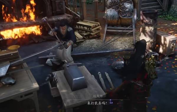 燕云十六声奇遇铸剑任务攻略