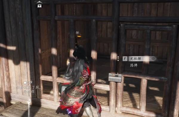 燕云十六声奇遇洞中奇谈任务攻略