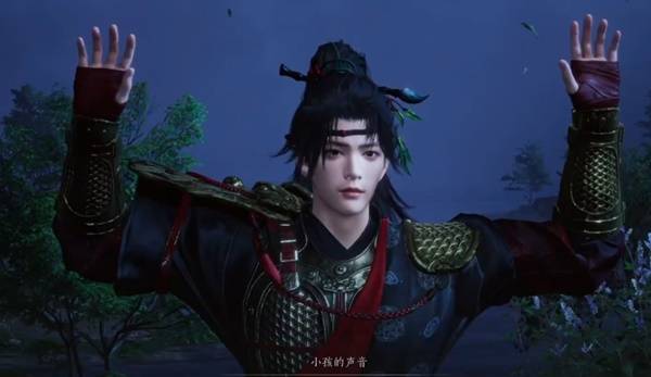 燕云十六声奇遇不义之约任务攻略