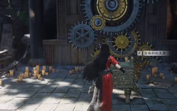 燕云十六声铁心蜈在哪