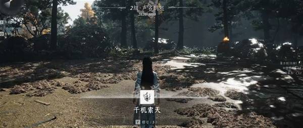 燕云十六声千机索天怎么获得