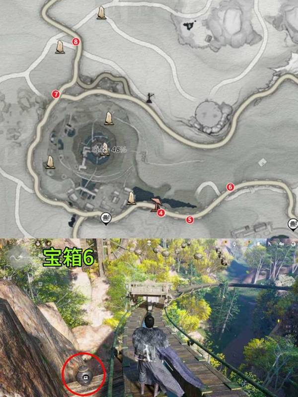 燕云十六声晦谷凌云轨宝箱全收集