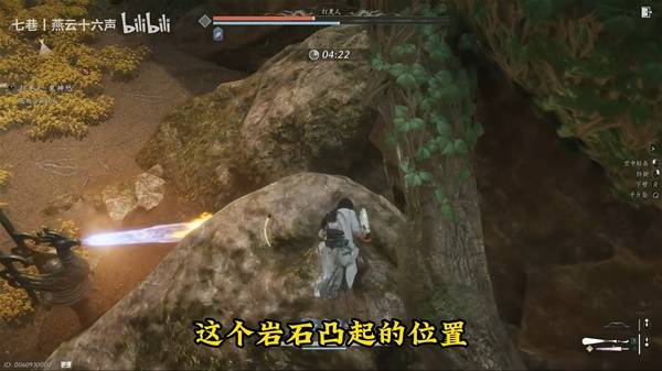 燕云十六声打更人无伤逃课攻略