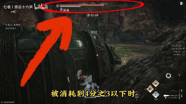 燕云十六声打更人无伤逃课攻略