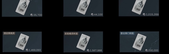 三角洲行动长弓溪谷必买的卡推荐